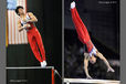 Kazuhito Tanaka (Japan) competing on Parallel Bars and High Bar at the 2012 FIG World Cup in the Emirates Arena Glasgow December 8th