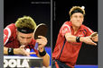 A double action image of Michael Maze (Denmark) at the 2009 English Open Table Tennis Championships at the English Institute of Sport, Sheffield October 2009.