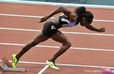 Amanti Montsho (Botswana) leaving the starting blocks during the 400 metres at the 2012 London Olympic Games.