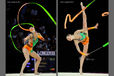 Joanna Mitrosz (Poland) competing with Ribbon at the World Rhythmic Gymnastics Championships in Montpellier.